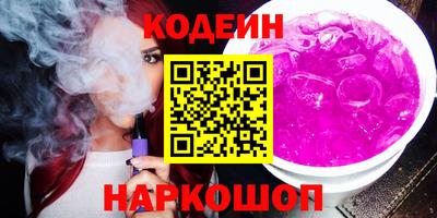 COCAINE Кимры