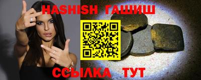 винт Кинель