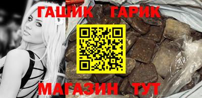 кокаин перу Аргун