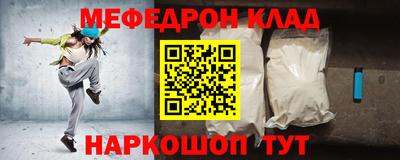 ALPHA PVP Кингисепп