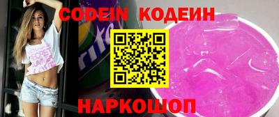 тгк Апрелевка