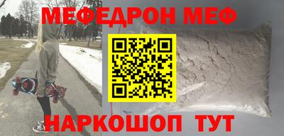 COCAINE Кимры