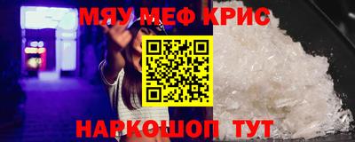 кокаин перу Аргун