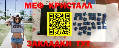 кокаин перу Аргун