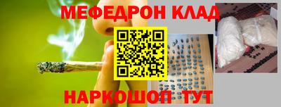 кокаин перу Аргун