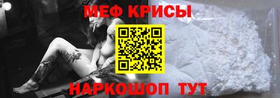 COCAINE Кимры