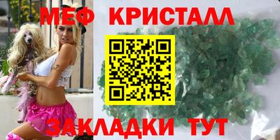 винт Кинель