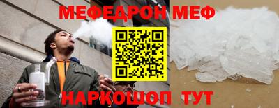 винт Кинель