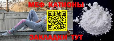 кокаин перу Аргун