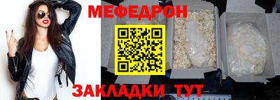 ALPHA PVP Кингисепп