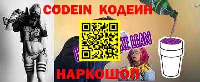 тгк Апрелевка