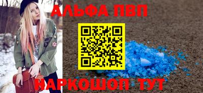 COCAINE Кимры