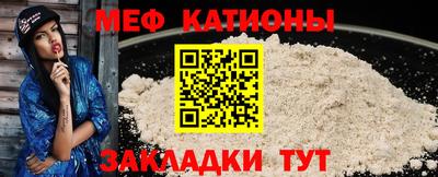 ALPHA PVP Кингисепп