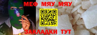 винт Кинель