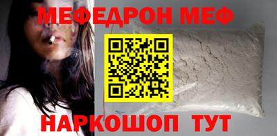 винт Кинель