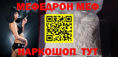 ALPHA PVP Кингисепп