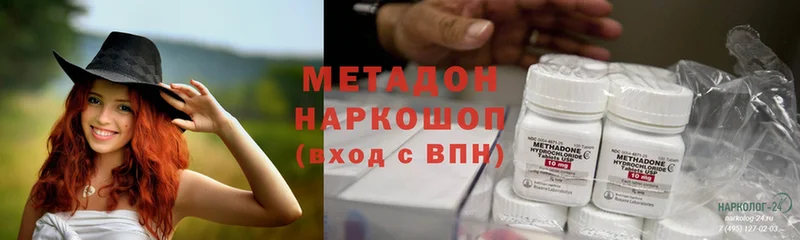 цены   Тара  мега маркетплейс  МЕТАДОН мёд 