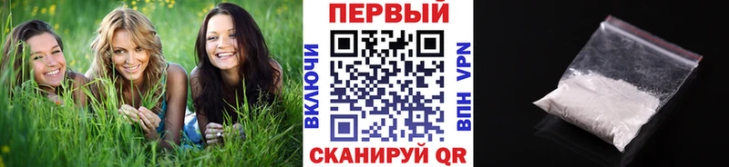 Первитин витя blacksprut как зайти Тара